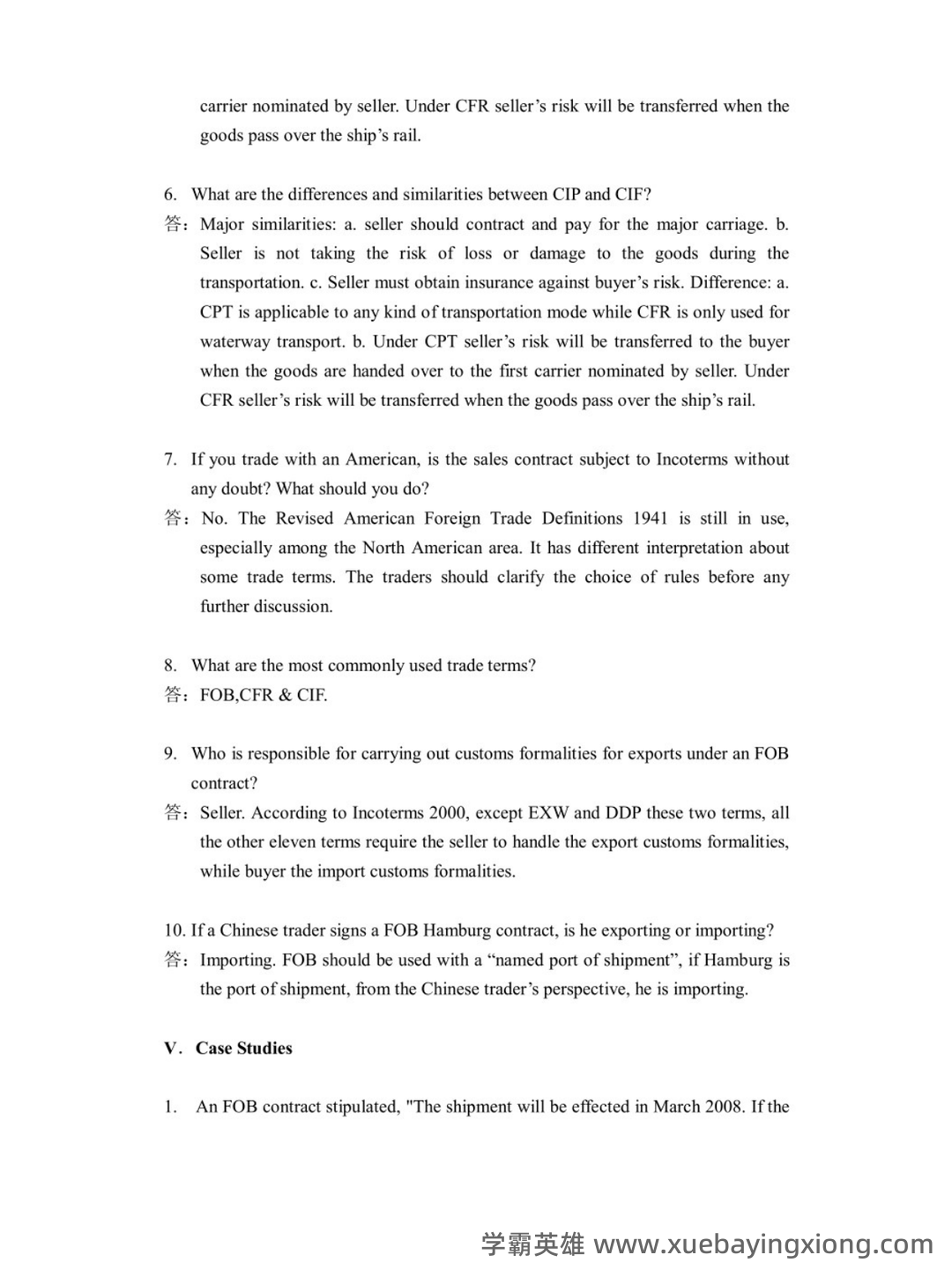 国际贸易实务试卷及答案 - 10_《国际贸易实务》复习资料_《国际贸易实务》（周瑞琪）课后答案含中文_第2页_学霸英雄_www.xuebayingxiong.com