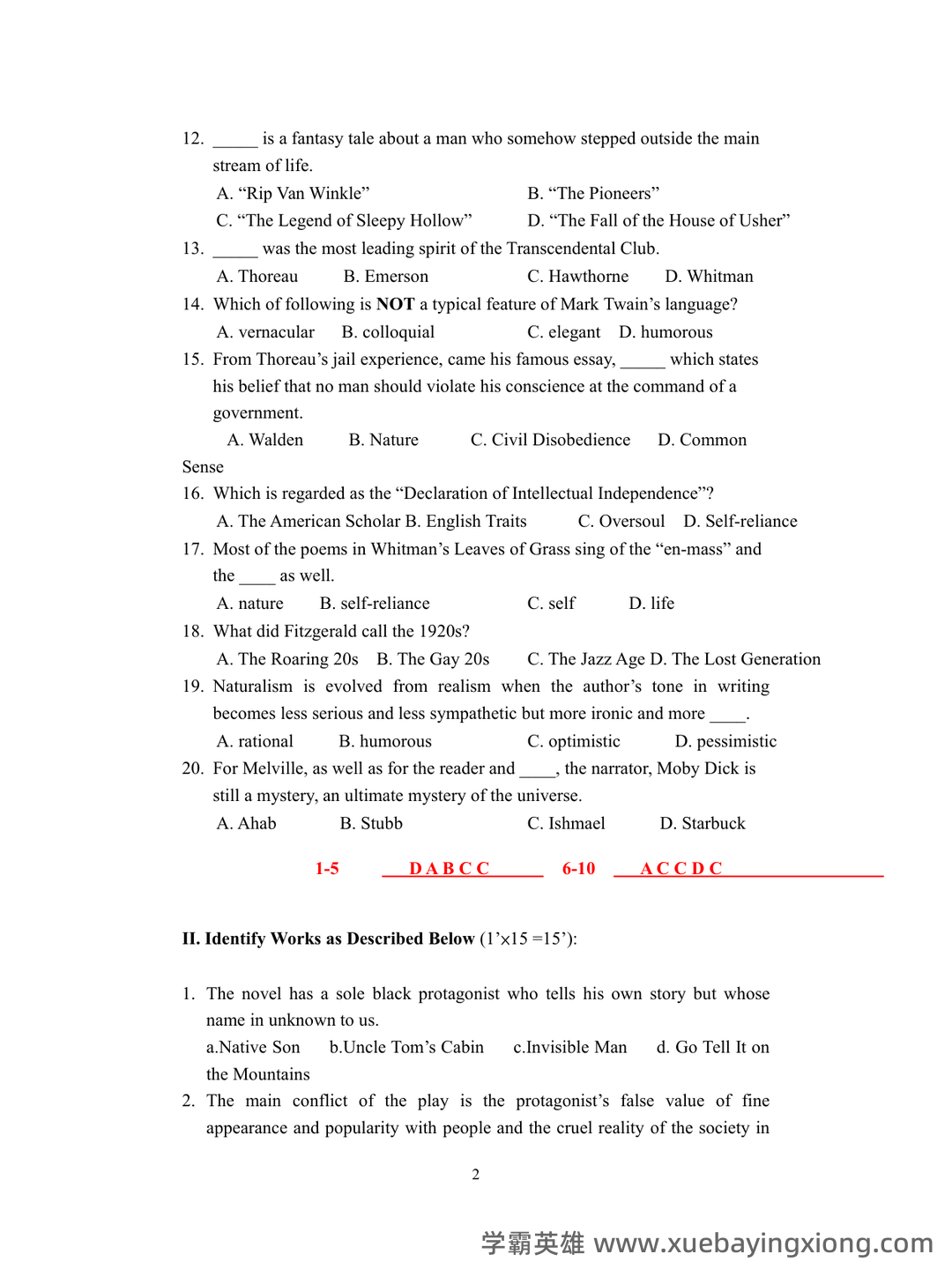 《美国文学史及选读》考试题型及复习要点2017 - 02_《美国文学史》复习资料_《美国文学史》复习题目及答案_第2页_学霸英雄_www.xuebayingxiong.com 《美国文学史及选读》考试题型及复习要点2017 - 02_《美国文学史》复习资料_《美国文学史》复习题目及答案_第2页_学霸英雄_www.xuebayingxiong.com