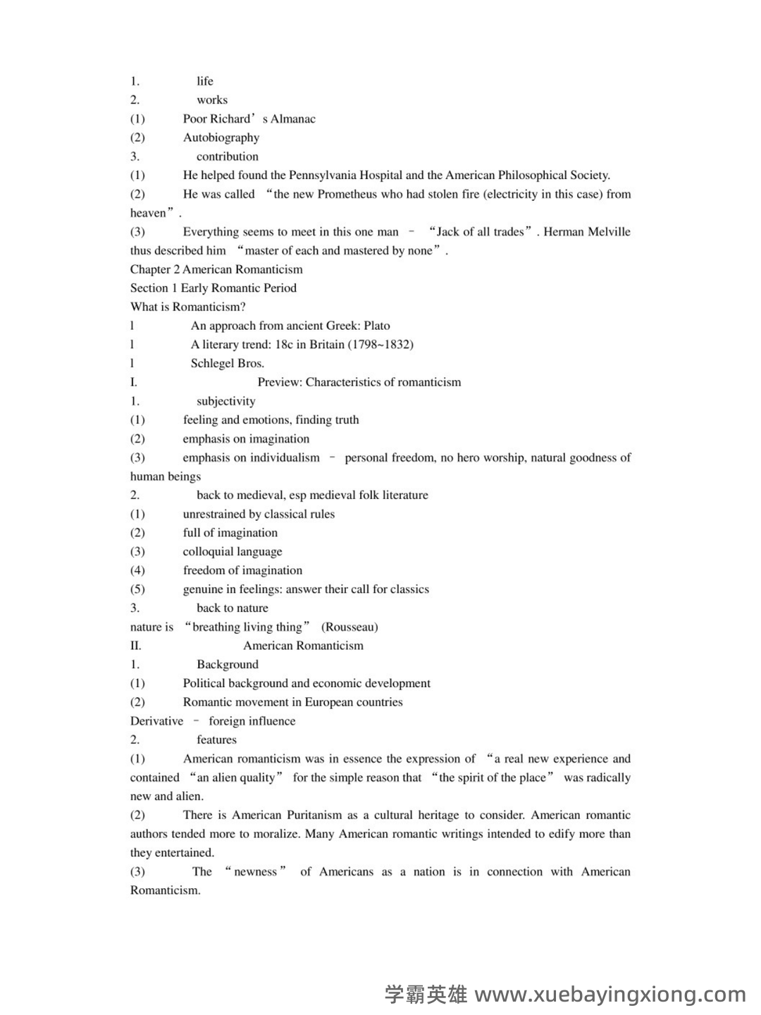 《美国文学史及选读》考试题型及复习要点2017 - 07_《美国文学史》复习资料_《美国文学史》重点笔记_第2页_学霸英雄_www.xuebayingxiong.com 《美国文学史及选读》考试题型及复习要点2017 - 07_《美国文学史》复习资料_《美国文学史》重点笔记_第2页_学霸英雄_www.xuebayingxiong.com