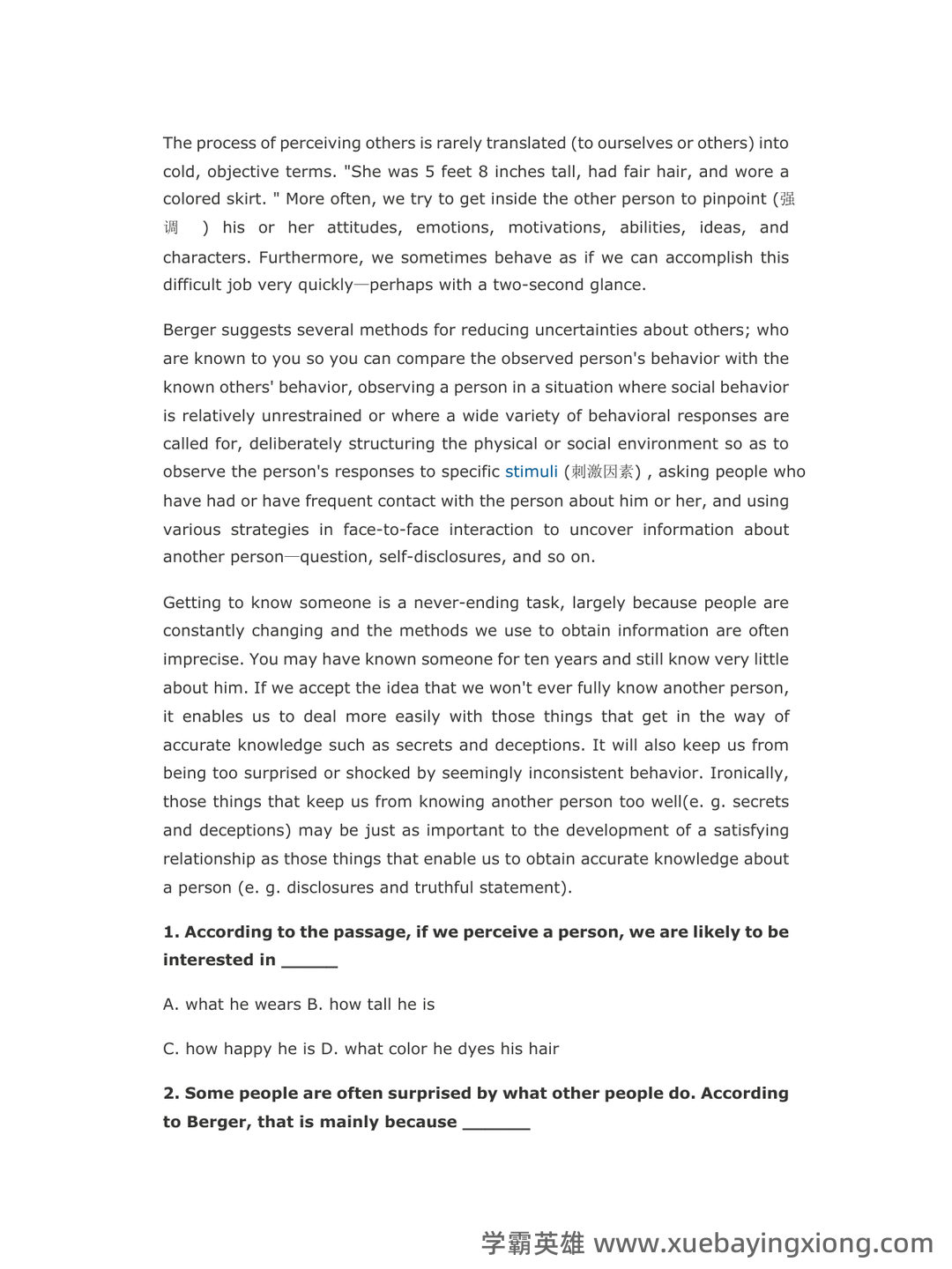 大学英语六级超全速成复习资料 - 12_《英语六级》备考资料_《英语六级》阅读训练材料_第1页_学霸英雄_www.xuebayingxiong.com 大学英语六级超全速成复习资料 - 12_《英语六级》备考资料_《英语六级》阅读训练材料_第1页_学霸英雄_www.xuebayingxiong.com